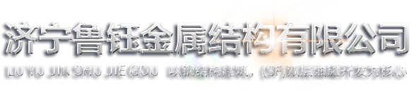 开云网页版