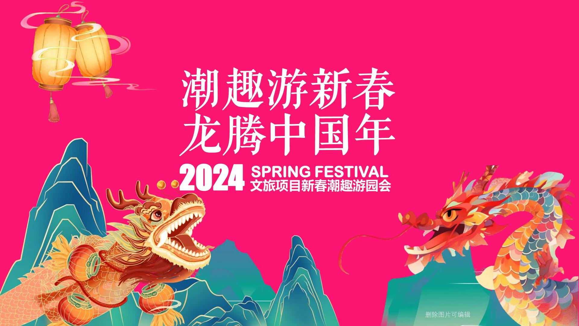 领智影业携手腾讯音乐娱乐集团打造文化内容共创计划