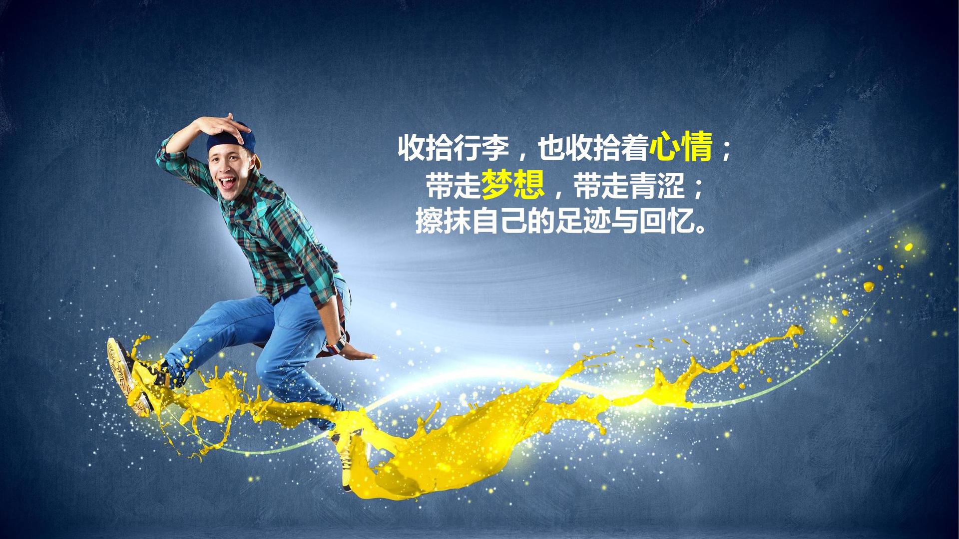 领智影业推出“文化项目质量管理标准化体系”