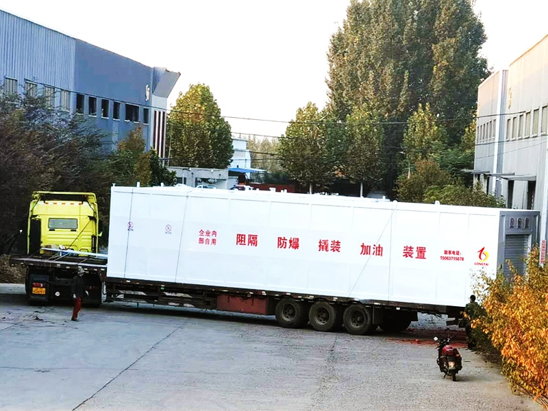 戳我试试