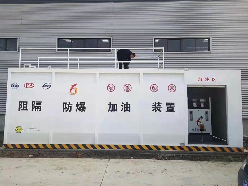 撬装罐