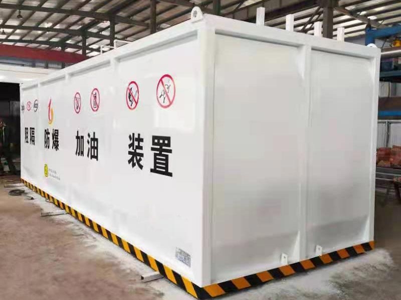 撬装罐