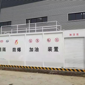 撬装罐
