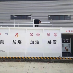 撬装罐