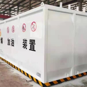 撬装罐